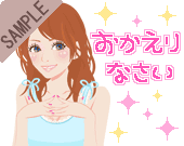 ��������Ȃ����y���N�G�X�g�z