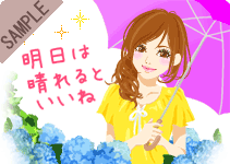 �����͐����Ƃ�����