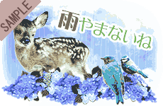 �J��܂Ȃ���