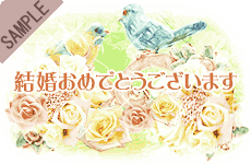 �������߂łƂ��������܂�