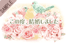 ���̓x�B�������܂���